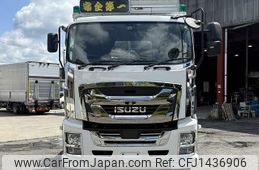 isuzu giga 2017 -ISUZU--Giga QDG-EXZ52BJ--EXZ52BJ-7000238---ISUZU--Giga QDG-EXZ52BJ--EXZ52BJ-7000238-
