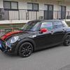 mini mini-others 2020 CFJ1061919 image 12