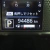 mitsubishi ek-cross 2019 -MITSUBISHI--ek X B35W--0003414---MITSUBISHI--ek X B35W--0003414- image 19