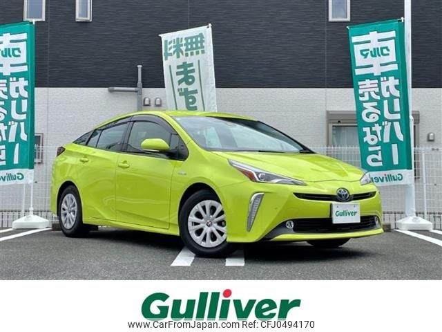 toyota prius 2020 -TOYOTA--Prius DAA-ZVW51--ZVW51-6148090---TOYOTA--Prius DAA-ZVW51--ZVW51-6148090- image 1