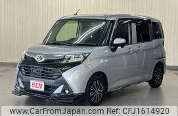toyota tank 2017 CFJ1614920