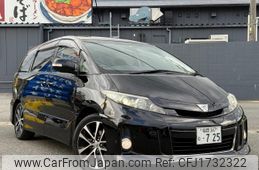 toyota estima 2015 CFJ1732322