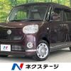 daihatsu move-canbus 2021 -DAIHATSU--Move Canbus 5BA-LA810S--LA810S-0050894---DAIHATSU--Move Canbus 5BA-LA810S--LA810S-0050894- image 1