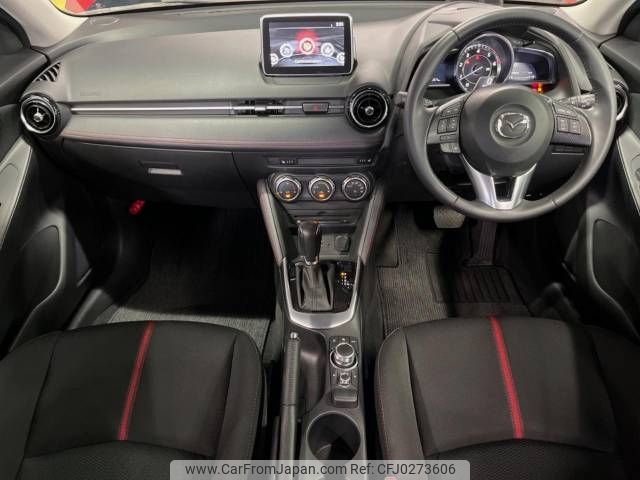 mazda demio 2016 -MAZDA--Demio LDA-DJ5FS--DJ5FS-154247---MAZDA--Demio LDA-DJ5FS--DJ5FS-154247- image 2