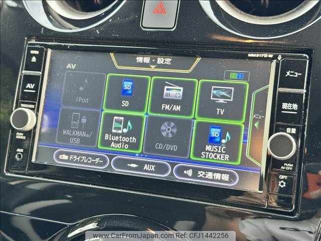 nissan note 2017 -NISSAN--Note DAA-HE12--HE12-130265---NISSAN--Note DAA-HE12--HE12-130265- image 2