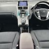 toyota sai 2014 CFJ1517389 image 17