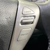 nissan serena 2012 -NISSAN--Serena DBA-FNC26--FNC26-020691---NISSAN--Serena DBA-FNC26--FNC26-020691- image 6