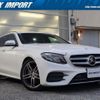 mercedes-benz e-class-station-wagon 2017 CFJ1802729 image 16