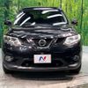 nissan x-trail 2014 -NISSAN--X-Trail DBA-T32--T32-004396---NISSAN--X-Trail DBA-T32--T32-004396- image 15