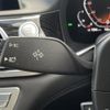 bmw 7-series 2021 CFJ1784772 image 5