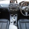 bmw bmw-others 2018 quick_quick_CBA-1H30G_WBS1J52050VD43820 image 2