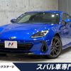 subaru brz 2022 -SUBARU--BRZ 3BA-ZD8--ZD8-002801---SUBARU--BRZ 3BA-ZD8--ZD8-002801- image 1