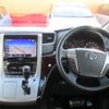 toyota vellfire 2013 -TOYOTA 【名変中 】--Vellfire ANH20W--8283570---TOYOTA 【名変中 】--Vellfire ANH20W--8283570- image 25