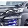 toyota vellfire 2015 -TOYOTA--Vellfire DBA-AGH30W--AGH30-0022149---TOYOTA--Vellfire DBA-AGH30W--AGH30-0022149- image 35