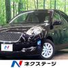 nissan march 2014 CFJ1369373 image 1
