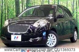 nissan march 2014 CFJ1369373