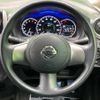 nissan note 2014 -NISSAN--Note DBA-E12--E12-226928---NISSAN--Note DBA-E12--E12-226928- image 8