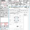 toyota sienta 2020 quick_quick_NHP170G_NHP170-7216868 image 21