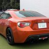 toyota 86 2014 CFJ1683114 image 4