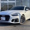 audi a5-sportback 2022 quick_quick_3CA-F5DEZL_WAUZZZF5XNA025362 image 1