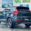 volvo xc40 2020 CFJ1785223 image 15