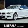 bmw 3-series 2015 -BMW--BMW 3 Series LDA-3D20--WBA3D36080NS44750---BMW--BMW 3 Series LDA-3D20--WBA3D36080NS44750- image 1