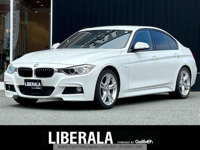 bmw 3-series 2015 -BMW--BMW 3 Series LDA-3D20--WBA3D36080NS44750---BMW--BMW 3 Series LDA-3D20--WBA3D36080NS44750- image 1