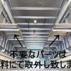 mitsubishi-fuso fighter 2018 CFJ1597718 image 9