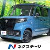 suzuki spacia 2024 CFJ1711667 image 1