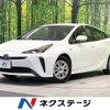 toyota prius 2020 -TOYOTA--Prius DAA-ZVW51--ZVW51-6139289---TOYOTA--Prius DAA-ZVW51--ZVW51-6139289- image 1