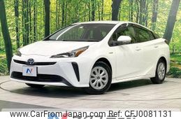 toyota prius 2020 -TOYOTA--Prius DAA-ZVW51--ZVW51-6139289---TOYOTA--Prius DAA-ZVW51--ZVW51-6139289-