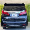 toyota alphard 2019 quick_quick_AGH30W_AGH30-0220543 image 16