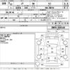 toyota noah 2010 -TOYOTA--Noah ZRR70W-0283145---TOYOTA--Noah ZRR70W-0283145- image 3