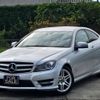 mercedes-benz c-class 2012 -MERCEDES-BENZ 【名変中 】--Benz C Class 204349--2F968517---MERCEDES-BENZ 【名変中 】--Benz C Class 204349--2F968517- image 1