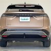 nissan ariya 2023 CFJ1661251 image 15
