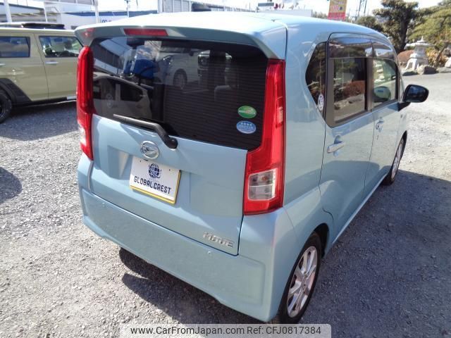 daihatsu move 2019 quick_quick_DBA-LA150S_LA150S-2024038 image 2