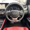 lexus gs-f 2015 -LEXUS--Lexus GS F DBA-URL10--URL10-0001221---LEXUS--Lexus GS F DBA-URL10--URL10-0001221- image 23