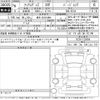 nissan fairlady-z 2024 -NISSAN 【松本 301と5964】--Fairlady Z RZ34-122604---NISSAN 【松本 301と5964】--Fairlady Z RZ34-122604- image 3