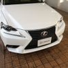 lexus is 2014 -LEXUS--Lexus IS DAA-AVE30--AVE30-5034847---LEXUS--Lexus IS DAA-AVE30--AVE30-5034847- image 22