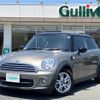 mini mini-others 2013 -BMW--BMW Mini CBA-SU16--WMWSU32050T628921---BMW--BMW Mini CBA-SU16--WMWSU32050T628921- image 17