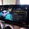 mercedes-benz amg 2020 -MERCEDES-BENZ--AMG 4BA-253964--W1N2539642F785777---MERCEDES-BENZ--AMG 4BA-253964--W1N2539642F785777- image 11