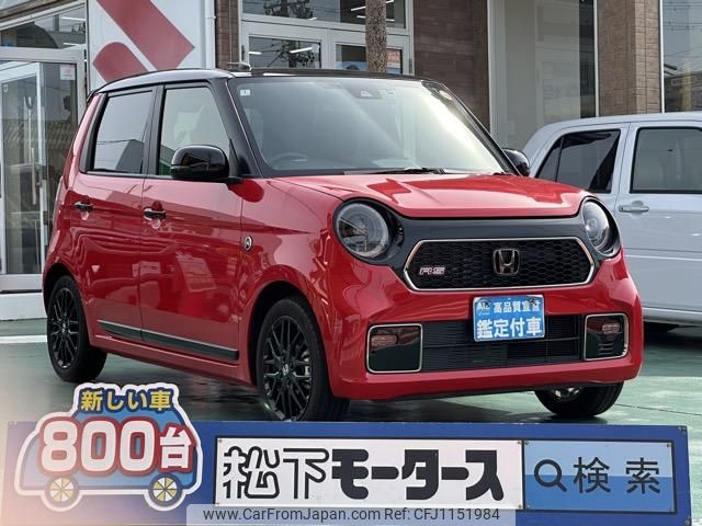 honda n-one 2024 GOO_JP_700060017330250507026 image 1