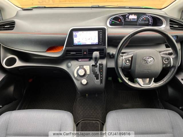 toyota sienta 2017 -TOYOTA--Sienta DAA-NHP170G--NHP170-7095117---TOYOTA--Sienta DAA-NHP170G--NHP170-7095117- image 2