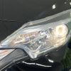 nissan note 2017 -NISSAN--Note DBA-E12--E12-567590---NISSAN--Note DBA-E12--E12-567590- image 13