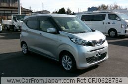 nissan dayz 2023 -NISSAN--DAYZ B43W--0306856---NISSAN--DAYZ B43W--0306856-