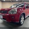 nissan x-trail 2010 -NISSAN--X-Trail DBA-NT31--NT31-114882---NISSAN--X-Trail DBA-NT31--NT31-114882- image 15