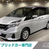 nissan serena 2018 CFJ1675060 image 1