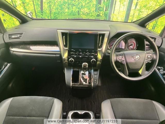 toyota alphard 2022 quick_quick_AGH30W_AGH30-0413338 image 2