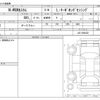 honda n-wgn 2020 -HONDA--N WGN JH3--JH3-2009420---HONDA--N WGN JH3--JH3-2009420- image 3