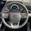 toyota noah 2023 quick_quick_MZRA90W_MZRA90-0085705 image 12